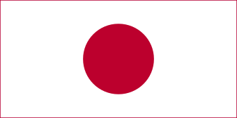 Japan National Flag