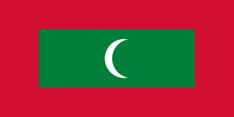 Maldives National Flag