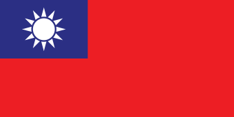 Taiwan National Flag