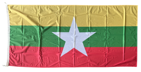 Myanmar National Flag