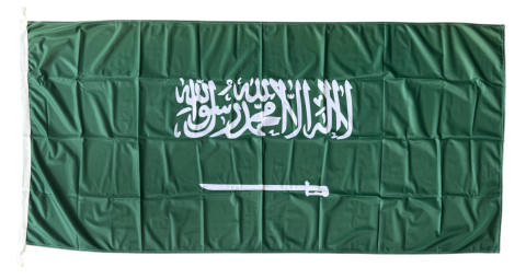 Saudi Arabia National Flag